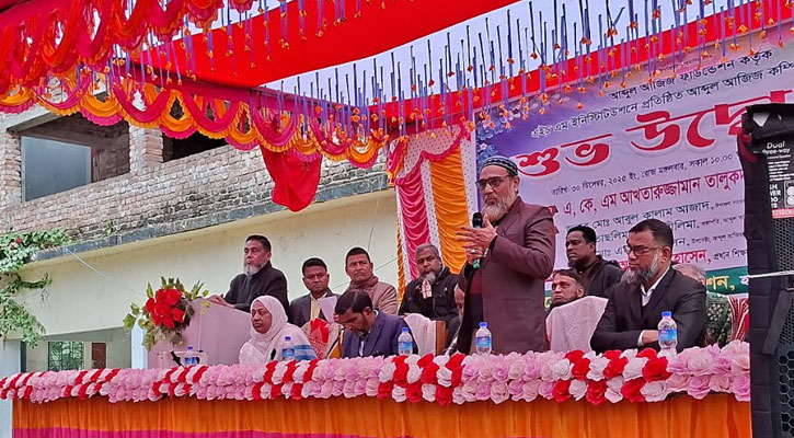 উজিরপুরে এইচ এম ইনস্টিটিউশনে কম্পিউটার ল্যাব স্থাপন করল আব্দুল আজিজ ফাউন্ডেশন