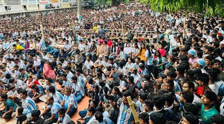 যে কারণে আজ আর্জেন্টিনার খেলা ঢাবিতে বড়পর্দায় দেখা যাবে না