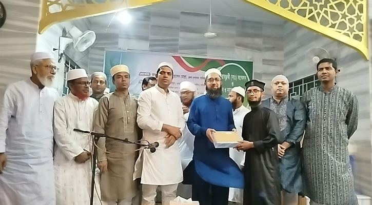 সাটুরিয়ায় সীরাতুন্নবী (সা.) সম্মেলন ও হামদ ও নাতে রাসূল (সা.) প্রতিযোগিতা অনুষ্ঠিত