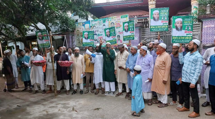 সোনারগাঁয়ে মানসম্মত বিশ্ববিদ্যালয় ও হাসপাতাল করতে চাই — জামায়াত নেতা ড. ইকবাল