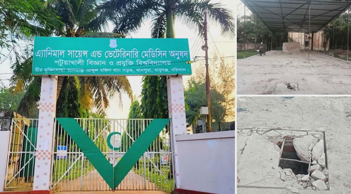 পবিপ্রবিতে নবনির্মিত বাস-শেড উদ্বোধনের আগেই ফাটল: কাজের মান নিয়ে প্রশ্ন