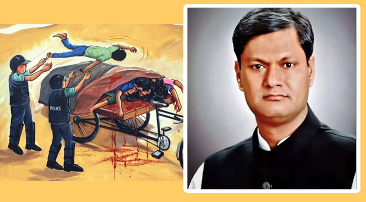 সাবেক এমপি সাইফুলসহ ৬ জনের মৃত্যুদণ্ড, ৮ জনের বিভিন্ন মেয়াদে কারাদণ্ড