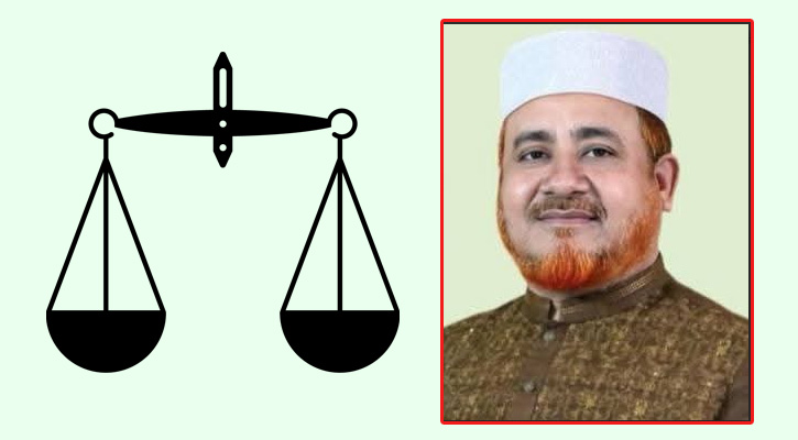 চুয়াডাঙ্গা-২ আসনে দাঁড়িপাল্লার রুহুল আমিন জয়ী