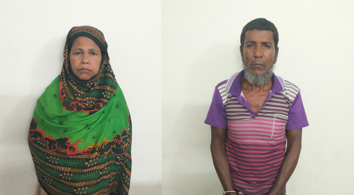 মোংলায় গাঁজাসহ স্বামী-স্ত্রী আটক
