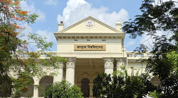 ২২ জুন থেকে জগন্নাথ বিশ্ববিদ্যালয়ের ২০তম আবর্তনের ক্লাস শুরু হচ্ছে