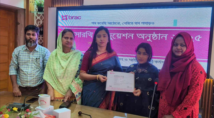 ১৮ বছর অতিক্রম করায় ভৈরবের ২৭ কিশোরী পেলেন সম্মাননা