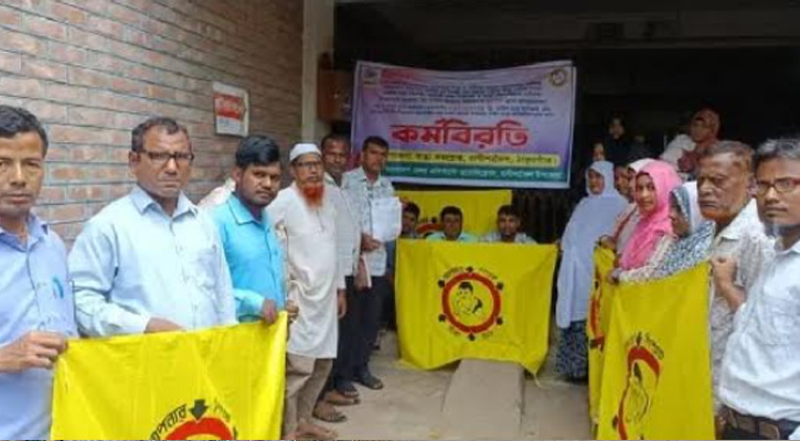রাণীশংকৈলে ৬ দফা দাবিতে স্বাস্থ্য সহকারীদের কর্মবিরতি, বন্ধ টিকাসেবা