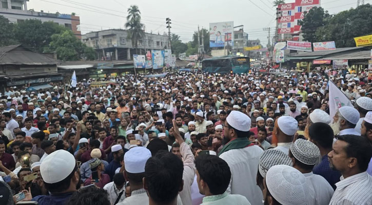 শেরপুরে জামায়াতের গণসংযোগে হামলার প্রতিবাদে বিক্ষোভ মিছিল-সমাবেশ