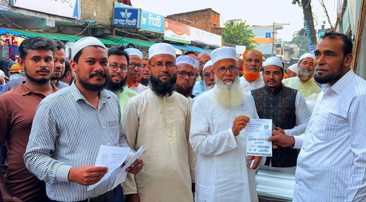কেশবপুরে দাঁড়িপাল্লা প্রতীকের প্রার্থী অধ্যাপক মোক্তার আলীর গণসংযোগ ও লিফলেট বিতরণ