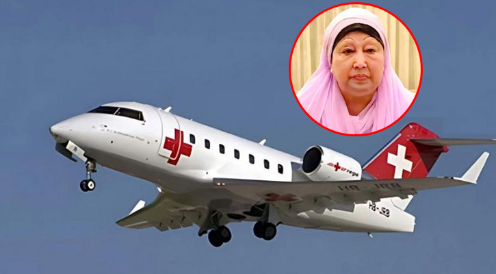 আগামীকাল বিকেলে জার্মানি থেকে আসছে এয়ার অ্যাম্বুলেন্স