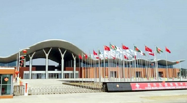 ৩ জানুয়ারি থেকে শুরু হচ্ছে বাণিজ্যমেলা