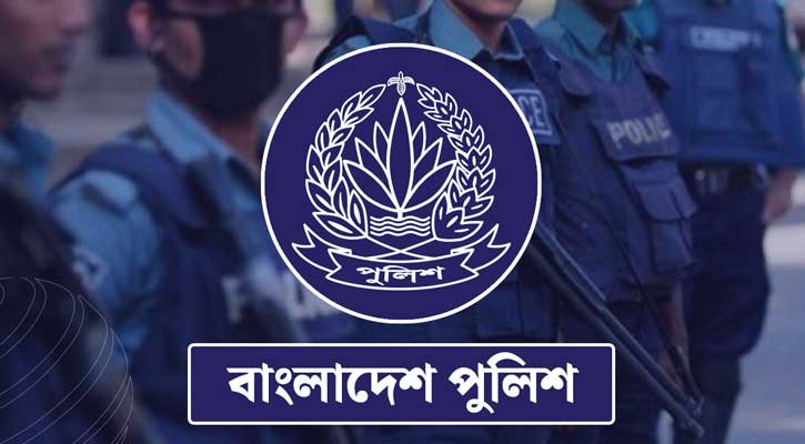 পুলিশের ৩৩ ঊর্ধ্বতন কর্মকর্তাকে বাধ্যতামূলক অবসর