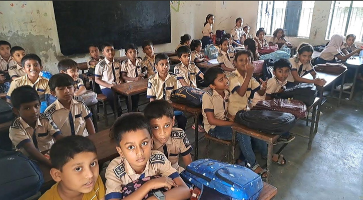রাজবাড়ীর ৪৮২টি প্রাথমিক বিদ্যালয়ে তিন দফা দাবিতে সহকারী শিক্ষকদের কর্মবিরতি
