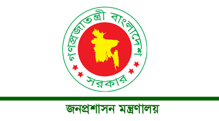 ১০২ এসিল্যান্ডকে দায়িত্ব থেকে প্রত্যাহার