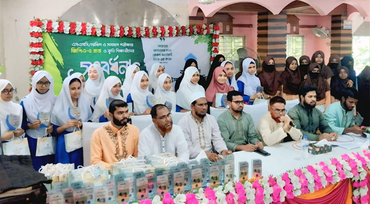 তিতাসে ছাত্র শিবিরের উদ্যোগে জিপিএ-৫ প্রাপ্ত শিক্ষার্থীদের সংবর্ধনা