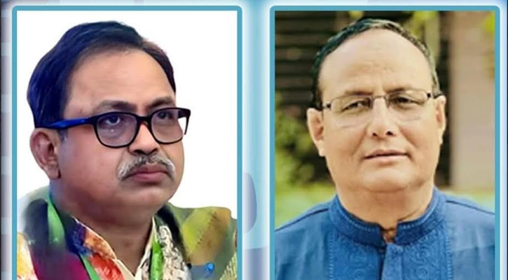 ঠাকুরগাঁও জেলা বিএনপির দ্বি-বার্ষিক সম্মেলনে মির্জা ফয়সল আমিন সভাপতি, পয়গাম আলী সাধারণ সম্পাদক