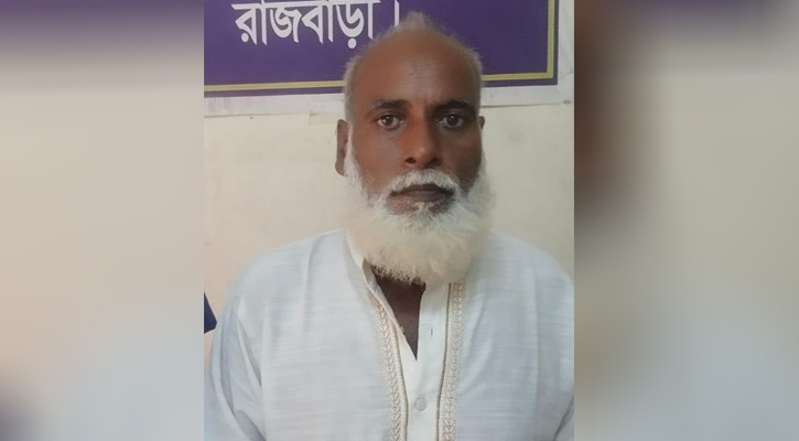 রাজবাড়ীতে পুলিশের বিশেষ অভিযানে ৪০০ গ্রাম গাঁজাসহ মাদক ব্যবসায়ী গ্রেপ্তার