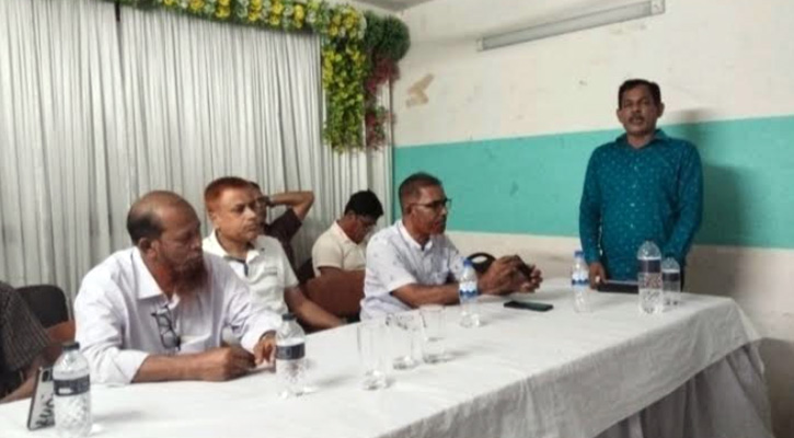 গৌরীপুরে ধানের শীষের পক্ষে নির্বাচন পরিচালনা বিষয়ক প্রস্তুতিমূলক সভা