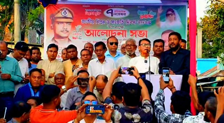 জাতীয় বিপ্লব ও সংহতি দিবস উপলক্ষে ইসলামপুর পৌর বিএনপির আলোচনা সভা ও শোভাযাত্রা