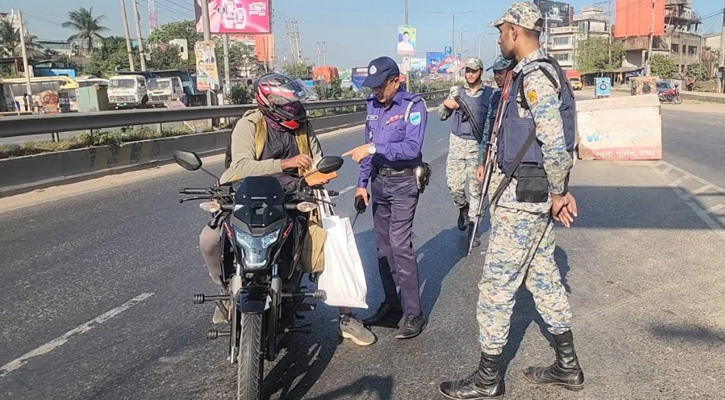 ঢাকার প্রবেশদ্বার আমিনবাজারে পুলিশের তল্লাশি জোরদার