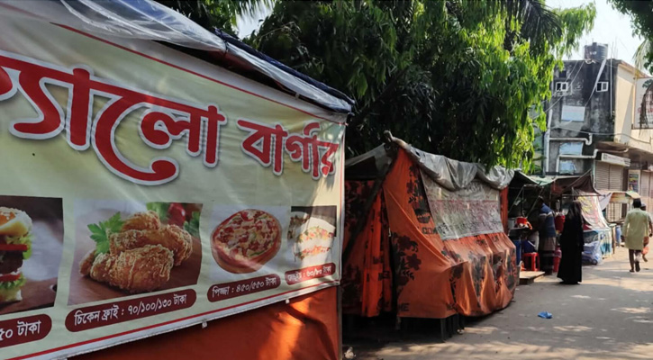 সাটুরিয়া বাজারে ফুটপাত দখল করে অবৈধ দোকানপাটের বিস্তার