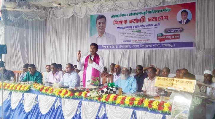 জেনারেল শিক্ষার পাশাপাশি কারিগরি শিক্ষায় গুরুত্ব দিতে হবে: পানিসম্পদ প্রতিমন্ত্রী