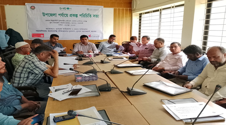 তানোরে প্রকল্প পরিচিতি সভা