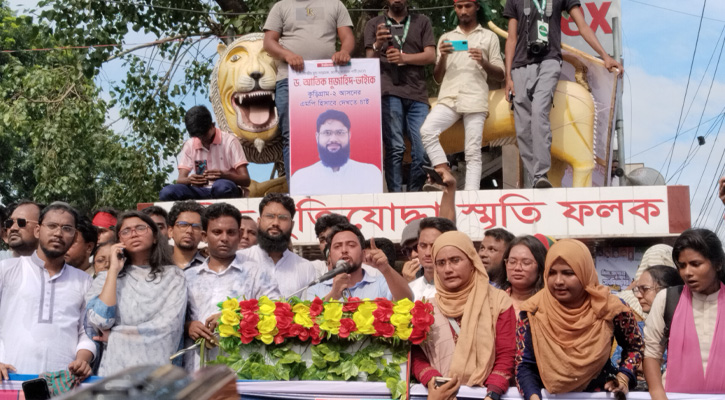 ফ্যাসিস্ট শাসনের পতন হলেও ফ্যাসিস্ট কাঠামো এখনো টিকে আছে : কুড়িগ্রামে নাহিদ ইসলাম