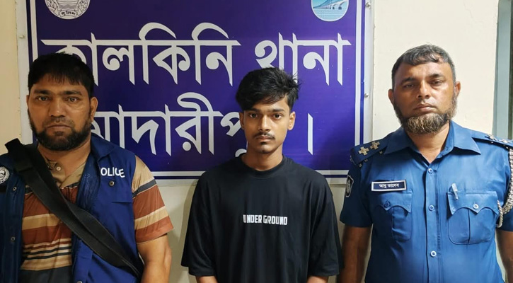 মাদারীপুরে নিষিদ্ধ ছাত্রলীগের মশাল মিছিল, গ্রেপ্তার ১