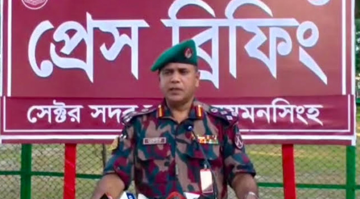 ময়মনসিংহ-শেরপুর সীমান্তে জাল টাকা পাচার প্রতিরোধে বিজিবির নজরদারি জোরদার