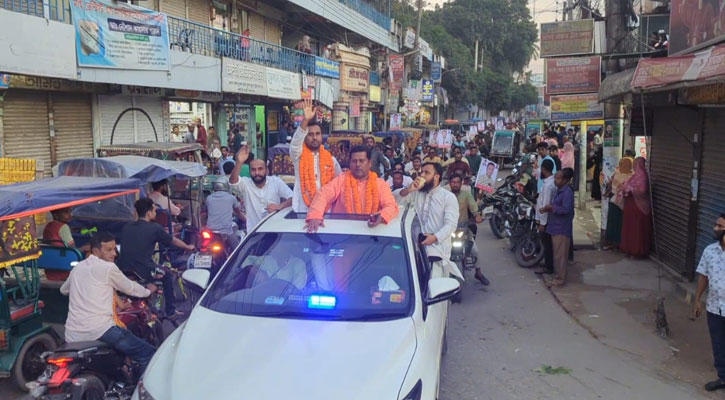 কিশোরগঞ্জে গণঅধিকার পরিষদের বর্ণাঢ্য মোটরসাইকেল শোভাযাত্রা