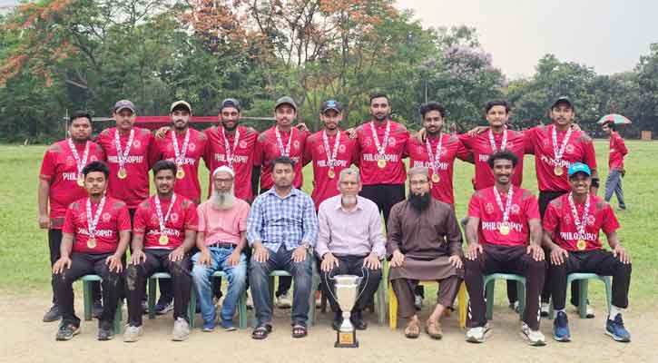 জাবির আন্তঃবিভাগ ক্রিকেট টুর্নামেন্টে অর্থনীতি বিভাগকে হারিয়ে চ্যাম্পিয়ন দর্শন বিভাগ