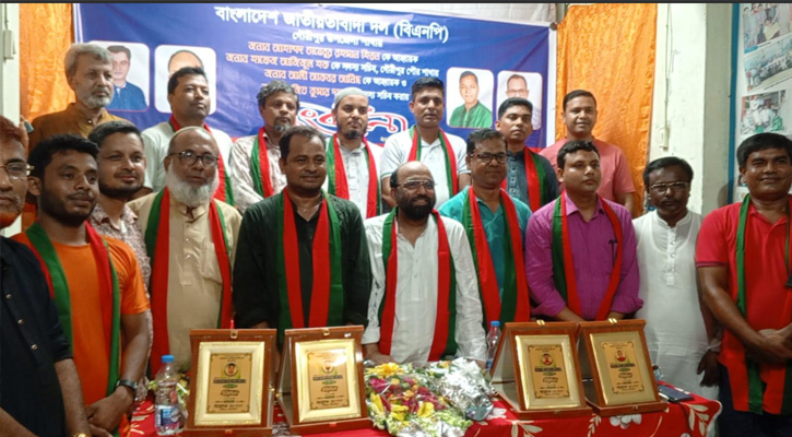 গৌরীপুরে উপজেলা ও পৌর বিএনপির নবগঠিত কমিটিকে স্বজন সমাবেশের সংবর্ধনা