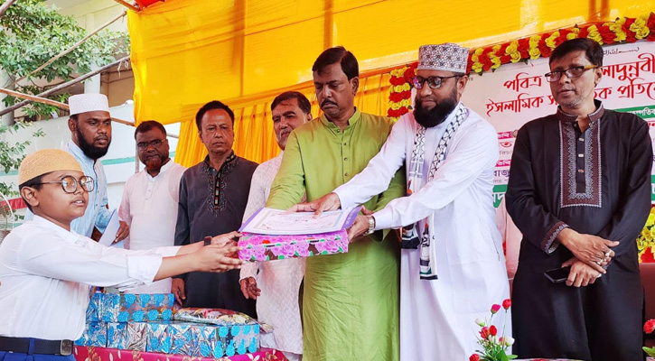 গোমদন্ডী পাইলট মডেল উচ্চ বিদ্যালয়ে ঈদে মিলাদুন্নবী (সাঃ) উদযাপন