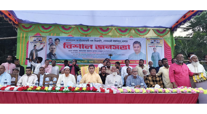 পটুয়াখালী-৩ আসনে বিএনপির মনোনয়ন স্থগিত, আলোচনায় হাসান মামুন ও ভিপি নূর