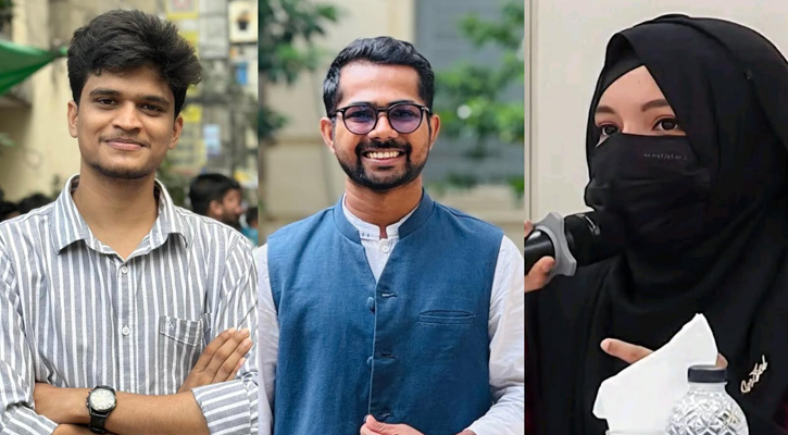 জকসু নির্বাচনে ছাত্রদল, ছাত্র অধিকার ও শিক্ষার্থীদের সমন্বিত প্যানেল ঘোষণা