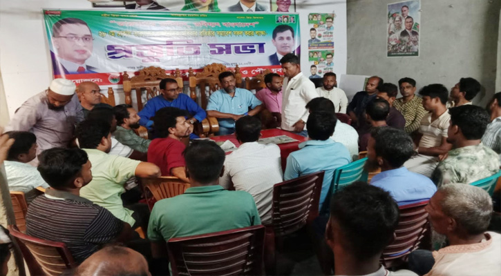 মুকসুদপুরে যুবদলের প্রস্তুতি সভা অনুষ্ঠিত