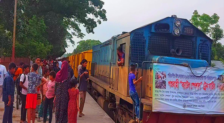 ইসলামপুর থেকে ৩টি স্পেশাল ক্যাটল ট্রেনে কোরবানির পশু যাচ্ছে ঢাকায়