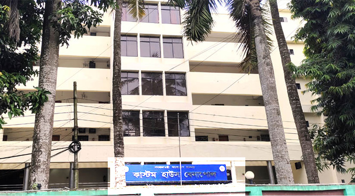 বেনাপোল কাস্টমসে ২০২৪-২৫ অর্থবছরে লক্ষ্যমাত্রার চেয়ে অতিরিক্ত আয় ৩১৬ কোটি টাকা