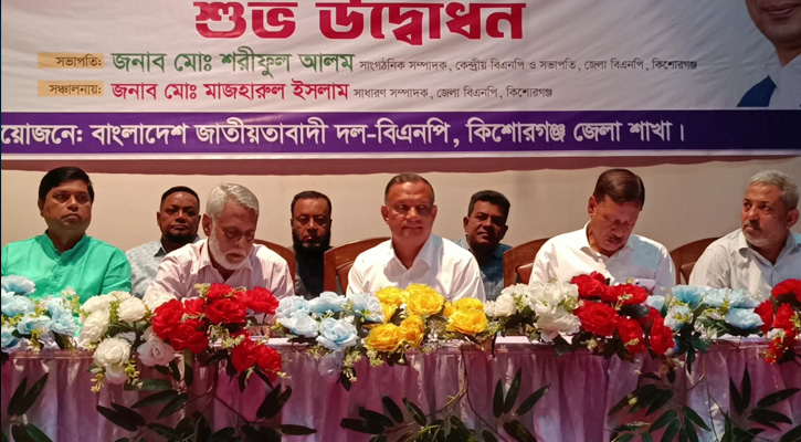 স্বৈরাচারের দোসর ছাড়া যে কেউ হতে পারবেন বিএনপির সদস্য : শরীফুল আলম