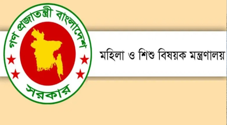 গণ-অভ্যুত্থানে শহীদ শিশুদের পরিবারকে সম্মাননা জানাবে সরকার
