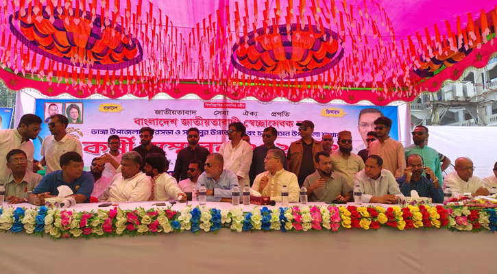 “ফ্যাসিবাদের পথে যারা হাঁটবে, তাদেরকে জনগণ ফ্যাসিবাদের মতো কবর রচনা করবে”