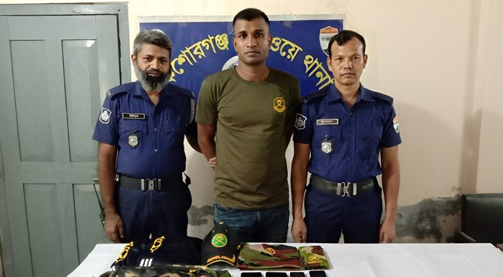 কিশোরগঞ্জে ট্রেনযাত্রীদের ধরে নেওয়ার হুমকি, ভুয়া সেনা সদস্য আটক