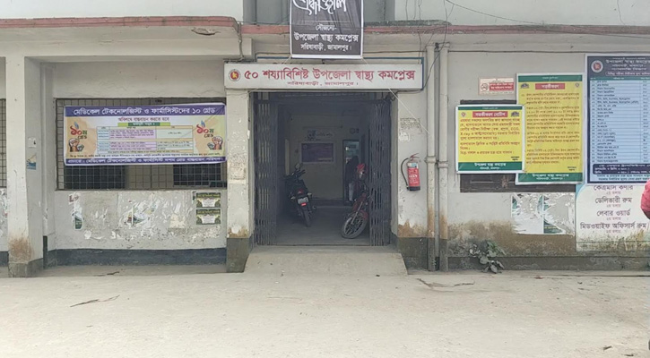 সরিষাবাড়ীতে জমি বিরোধে দুই পক্ষের মারামারি, আহত ৭