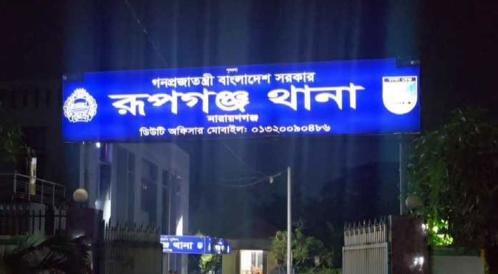 রূপগঞ্জে পূর্ব শত্রুতার জেরে এনসিপি কর্মীদের ওপর হামলা  তিনজন আহত
