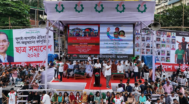 ছাত্রদলকে রুখে দেওয়ার ক্ষমতা কারো নেই : সভাপতি রাকিবুল
