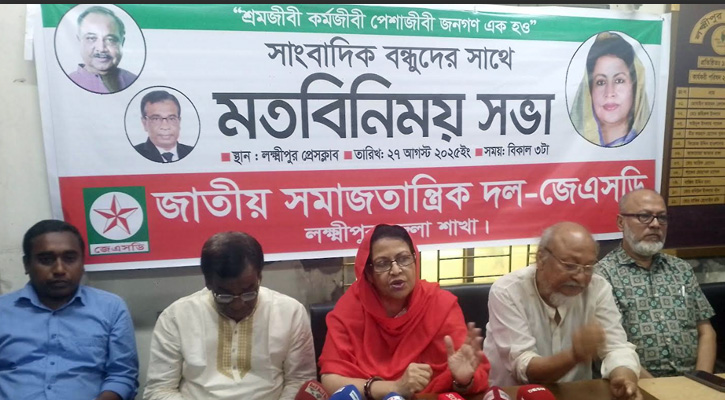জুলাই সনদ বাস্তবায়ন না হলে ছাত্রদের রক্তপাত অর্থহীন হবে