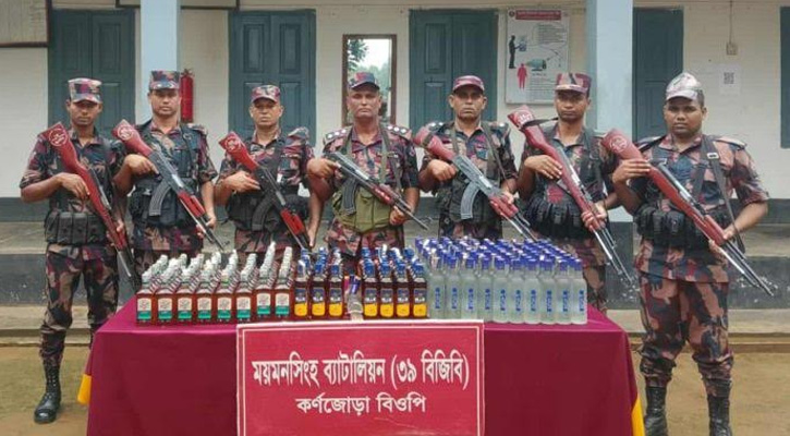 শ্রীবরদী সীমান্তে ২২১ বোতল ভারতীয় মদ জব্দ