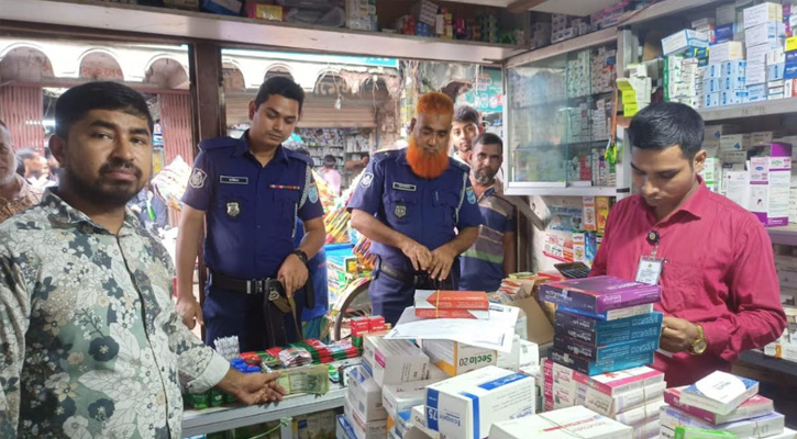 কাঁচপুরে মেয়াদোত্তীর্ণ ও সরকারি ওষুধ বিক্রির দায়ে ফার্মেসিকে  জরিমানা