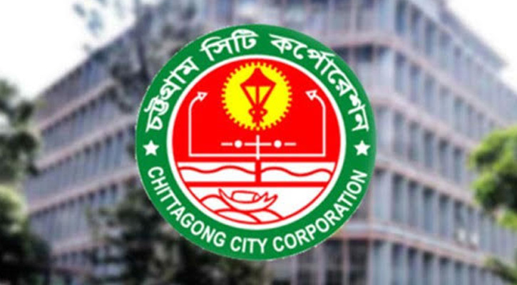 চট্টগ্রামে আধুনিক পরিবহন ব্যবস্থায় আসছে ‘স্মার্ট ট্রাফিক ব্যবস্থা’